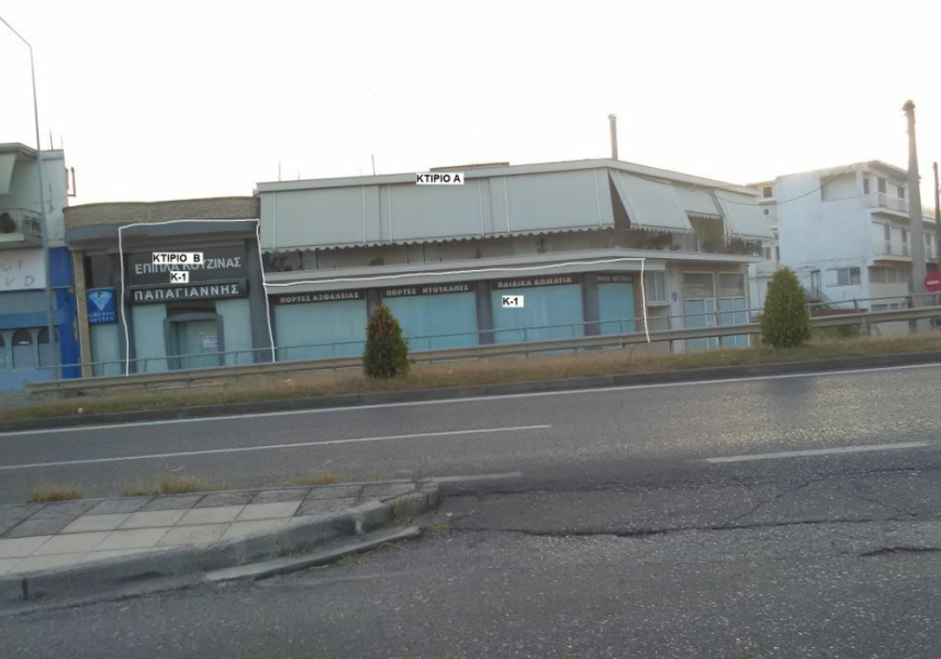 Retail store, Agrinio