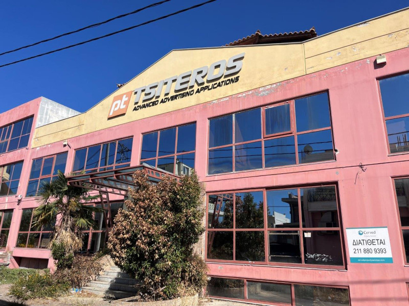 Stand-alone office building, Acharnes