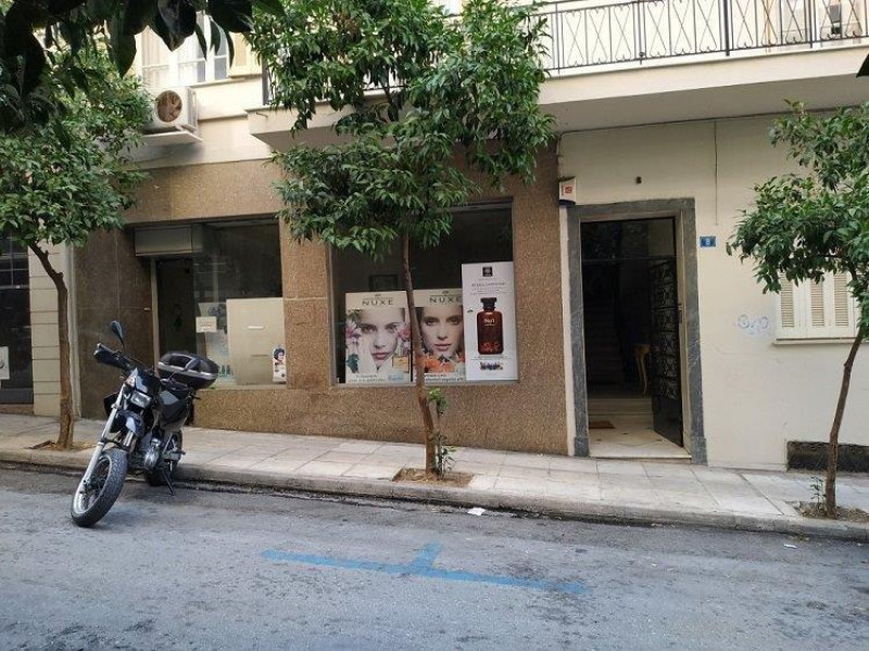 Retail store, Kolonaki, Athens