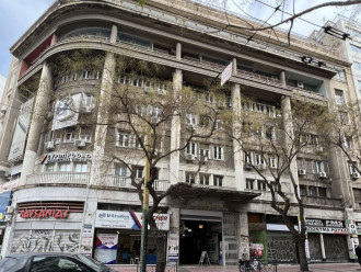 Κατάστημα, Πλατεία Κάνιγγος