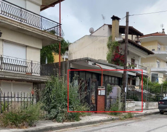 Κατάστημα, Νέοι Επιβάτες, Θεσσαλονίκη