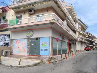 Κατάστημα, Θεσσαλονίκη