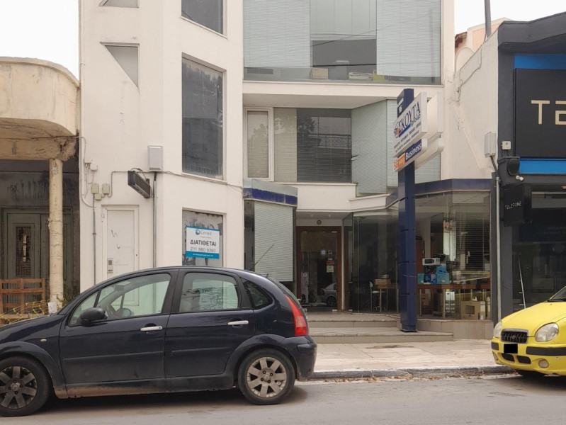 Commercial building, Koropi