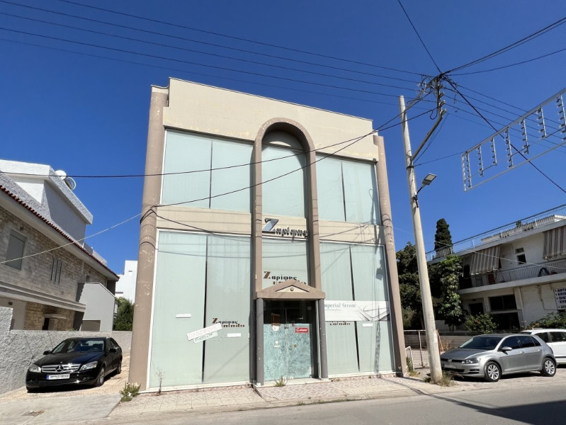 Commercial Building, Salamina