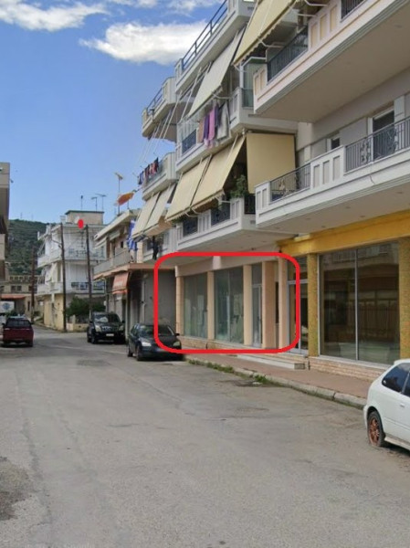 Retail store, Skala Laconia