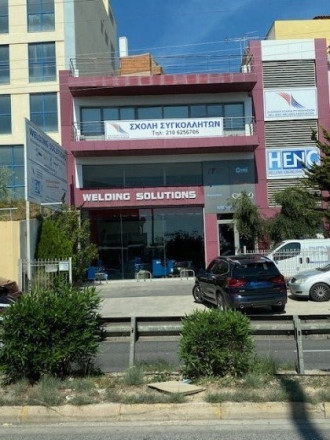 Δικαίωμα Υψούν, Πέραμα