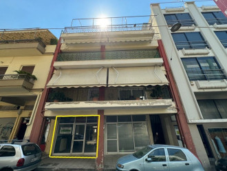 Κατάστημα, Πάτρα