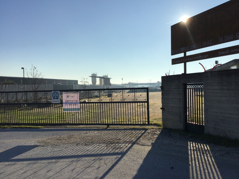 Office space, Kavalari