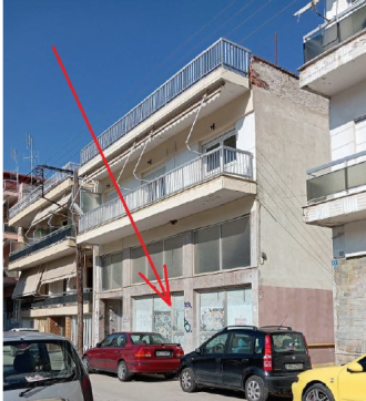 Κατάστημα, Πτολεμαΐδα
