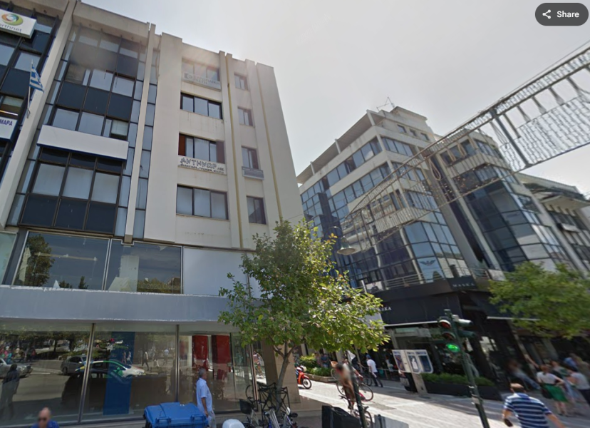 Οffice, Larissa